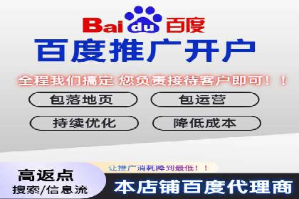 信息流优化师实战：打造爆款内容的秘诀