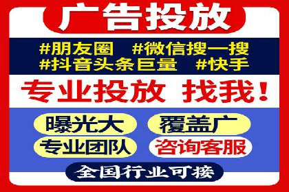 社交网络中信息流平台的算法优化案例